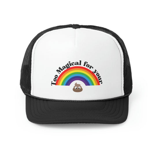 Too Magical Trucker Caps, Trendy Trucker Hats, Best Friends Hat, Mesh Hat, Adjustable Hat, Funny Hat, Unisex Hat