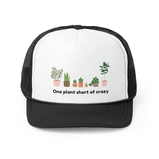 Plant Trucker Caps, Crazy Plant Person, Trendy Trucker Hats, Best Friends Hat, Mesh Hat, Adjustable Hat, Funny Hat, Unisex Hat